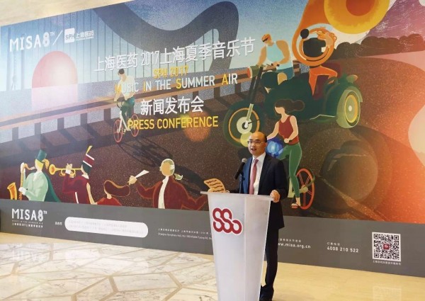 這個(gè)夏季，音樂(lè)與健康相伴