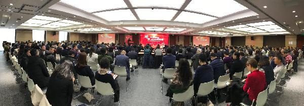 向未來進(jìn)發(fā)，勇攀戰(zhàn)略新高峰！