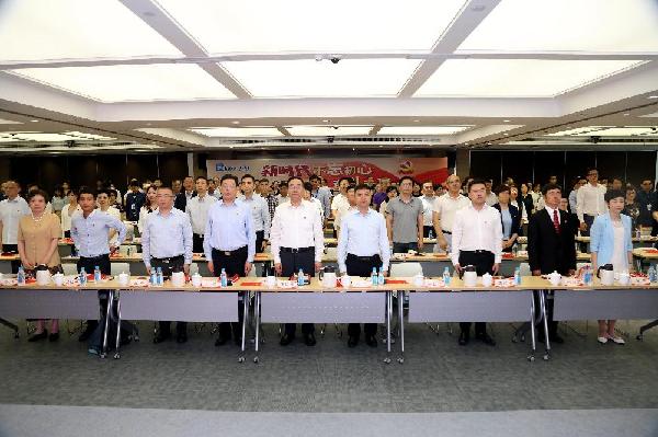 上藥控股召開(kāi)紀(jì)念建黨98周年暨2019年黨員代表大會(huì)