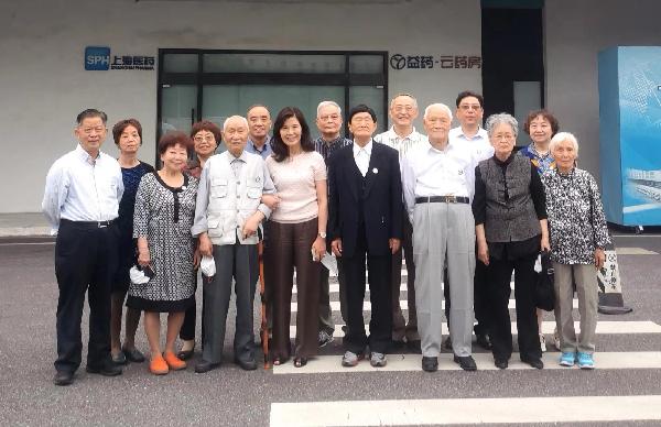 七秩榮光，因您而榮 | 上藥控股歷任老領(lǐng)導(dǎo)喜看新發(fā)展