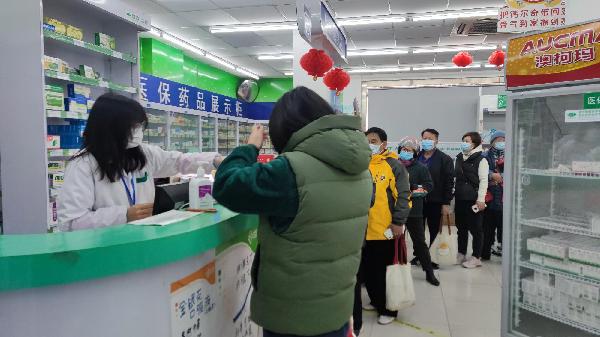 扛起保供擔(dān)當(dāng)③ | 上藥控股零售藥房奮戰(zhàn)保需求、服務(wù)穩(wěn)民生